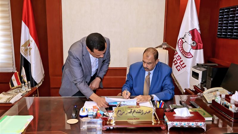 لحظة اعتماد النتيجة