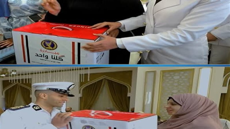 تمكين المرأة المعيلة