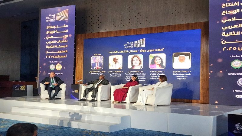 قمة الإبداع الإعلامي