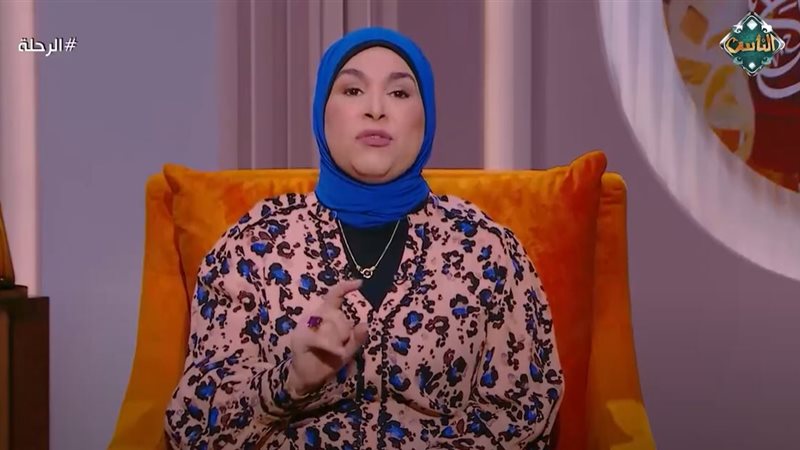 سماح عبد الفتاح