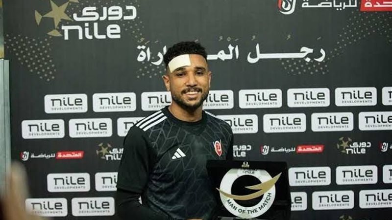 هادي رياض