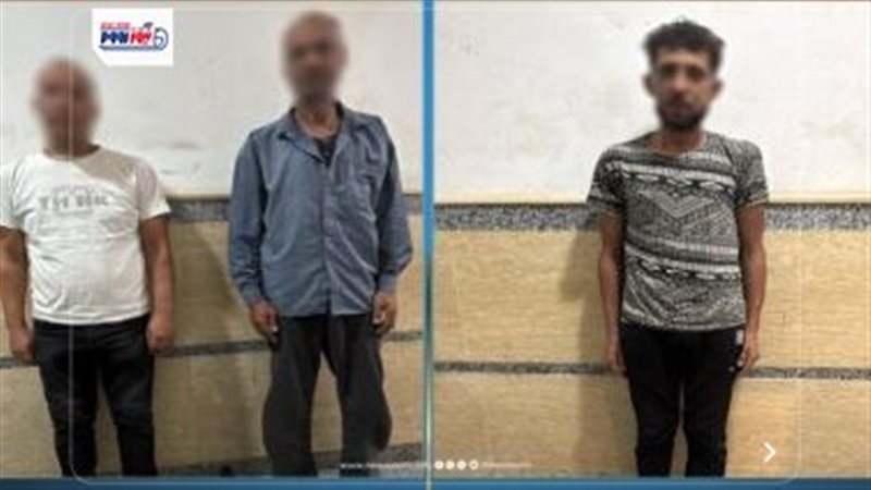 الأشخاص المتهمين