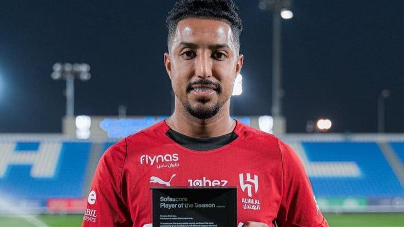 جائزة أفضل لاعب في