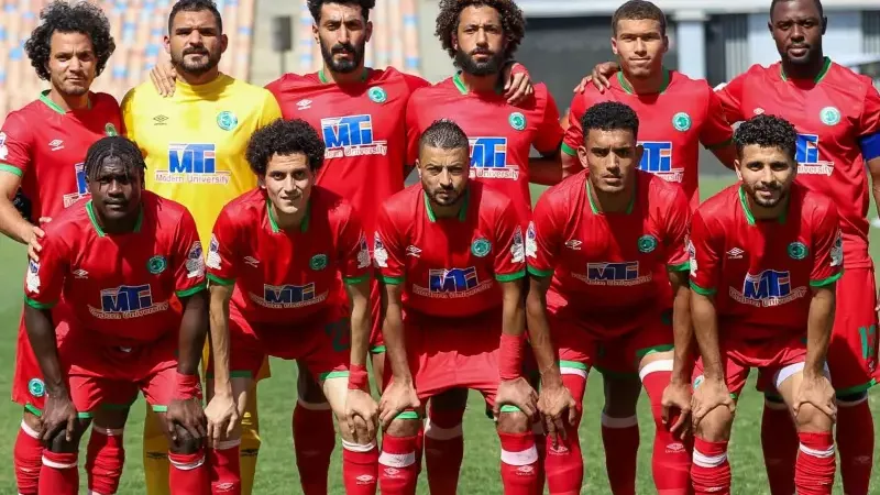 فريق مودرن سبورت