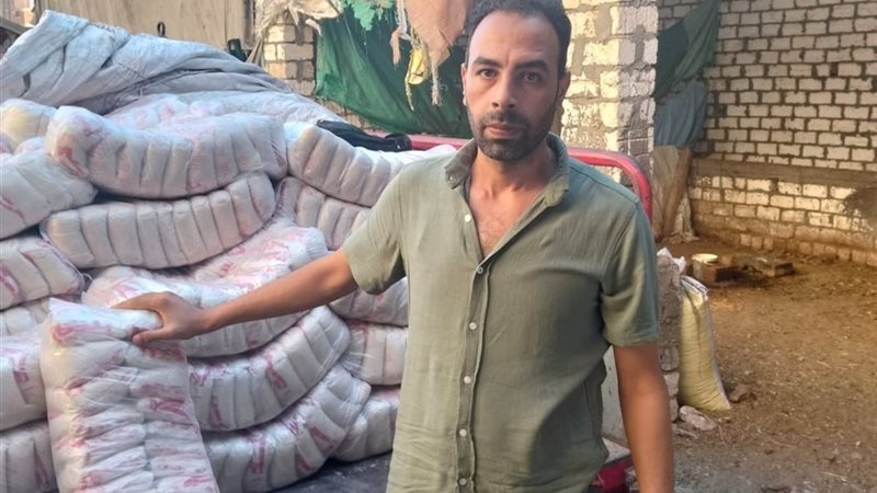ضبط 2 طن سكر تمويني
