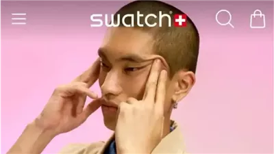 بسبب إعلان..