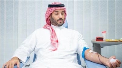 تفاعل واسع مع تبرع الأمير محمد بن سلمان بالدم في السعودية