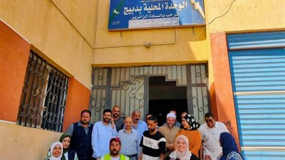 وحدات تكافؤ الفرص بالشرقية تكثف نشاطها لتفعيل مبادرة 