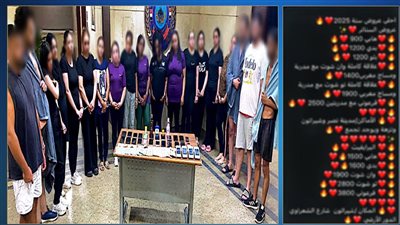 سقوط وكر المتعة.. مداهمة تكشف شبكة دولية خلف ستار نادٍي صحي 