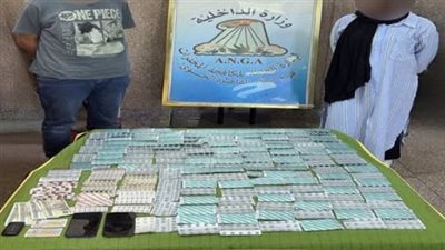 إحباط تهريب 3 آلاف قرص مخدر داخل طرد بريدي.. وضبط متهمين بالشرقية