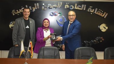 جامعة بنى سويف الأهلية والمهن الرياضية يبحثان سبل التعاون المشترك لخدمة الطلاب