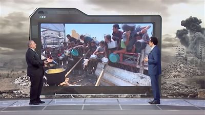 اللواء وائل ربيع: إسرائيل تمنع المساعدات وتستخدم التجويع كسلاح ضد غزة|فيديو 