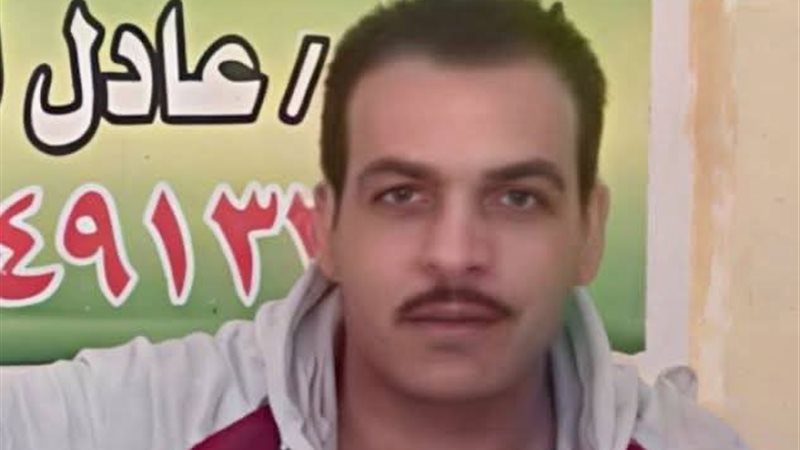 تنفيذ حكم الإعدام