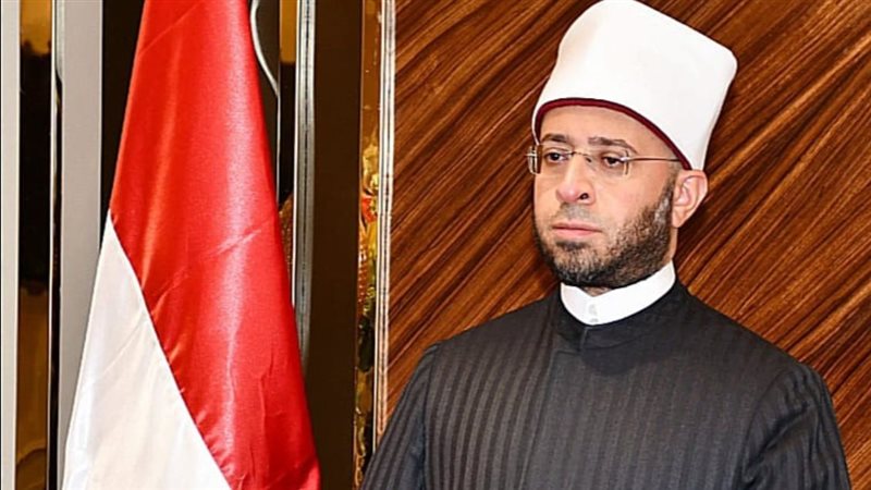الاوقاف