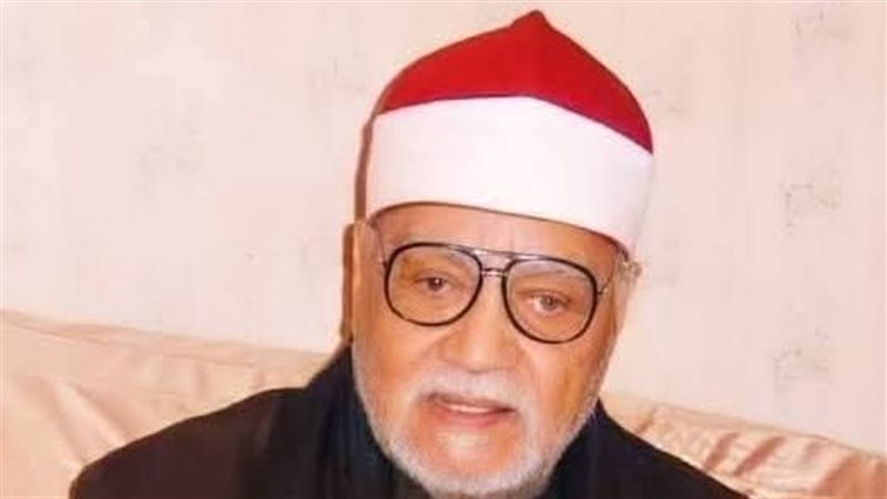 الشييخ