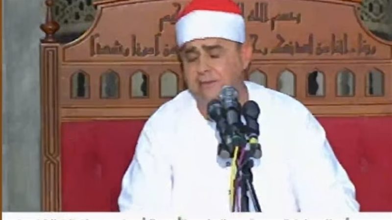 شعائر صلاة الجمعة
