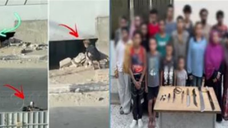 عصابة الثقب الأسود