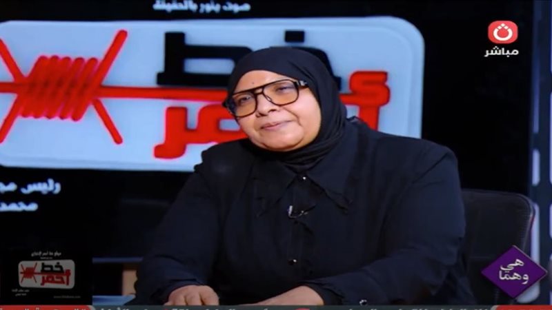 والدة الإعلامية الراحلة