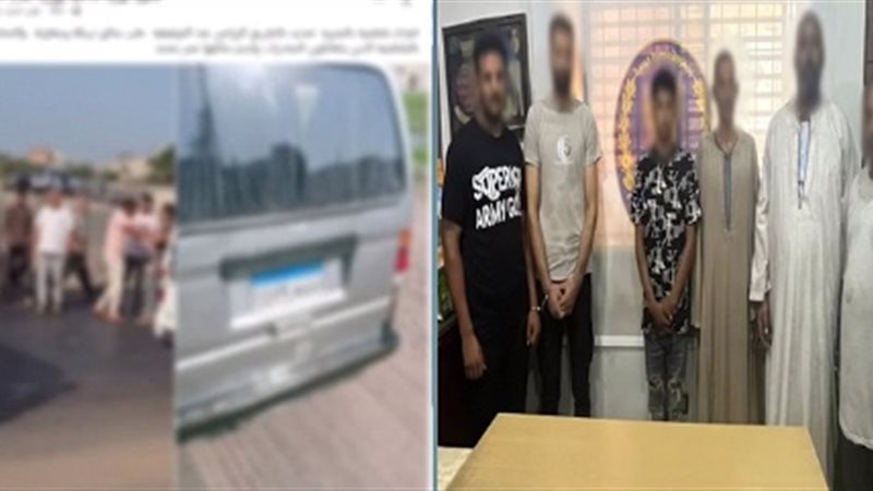 المتهمون
