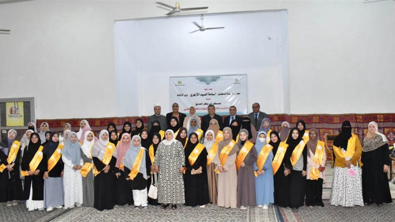 الطالبات الوافدات