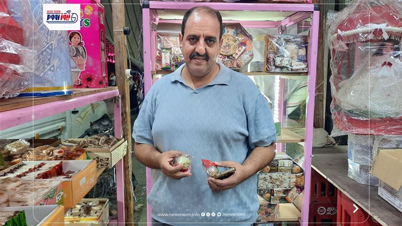 ماري جرجس قبطي في