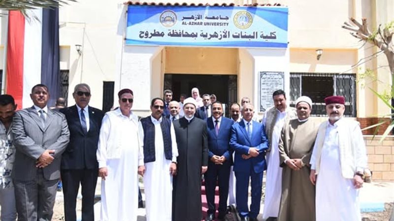 افتتاح كلية البنات