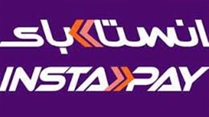 إنستاباي يعلن عن