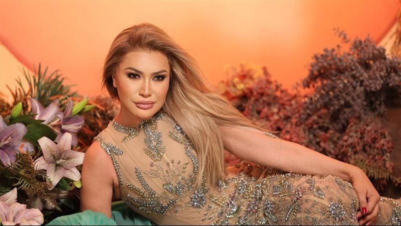 نوال الزغبي