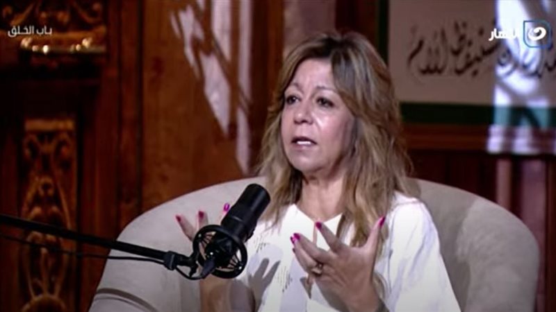 الدكتور هالة فودة