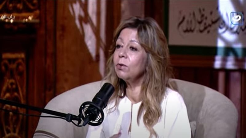 الدكتورة هالة فودة