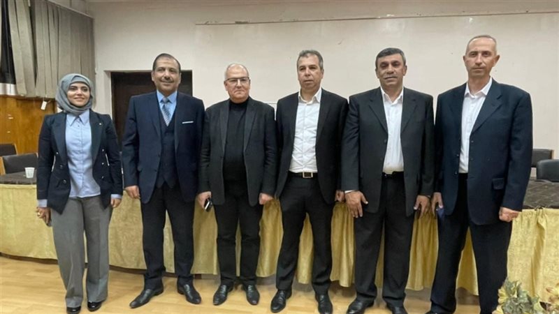 مجلس إدارة اتحاد