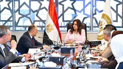 منال عوض:  مناقشة الإجراءات التي اتخذتها الوزارة للاستعداد لاستضافة المؤتمر