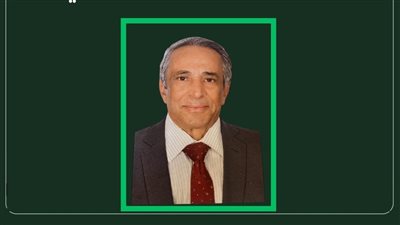 الدكتور محمد البنا رئيسًا للجنة الاقتصادية وعضوًا بالهيئة العليا لـ