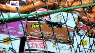 ضبط 51 كيلو زيت طعام و350 عبوة سلع غذائية منتهية الصلاحية بالفيوم