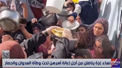 نساء غزة يناضلن من أجل إعالة أسرهن تحت وطأة العدوان والحصار |فيديو