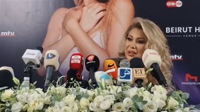 عودة شيرين لحسام ومرض أنغام .. أبرز تصريحات نوال الزغبي بمؤتمر حفلها بلبنان