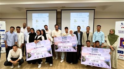 مراكز إبداع مصر الرقمية تُعلن الفائزين في هاكاثون Agrimakers بأسوان