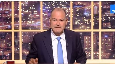 نشات الديهي: القيادة المصرية تحمي أمن المنطقة وتدافع عن فلسطين