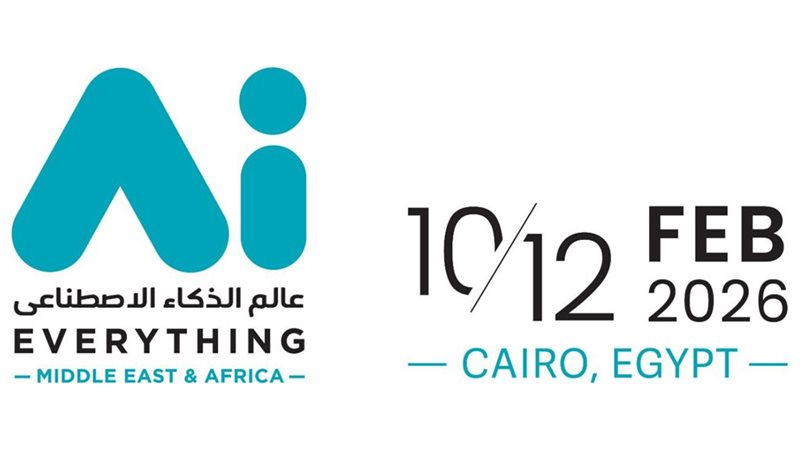 معرض الذكاء الاصطناعي