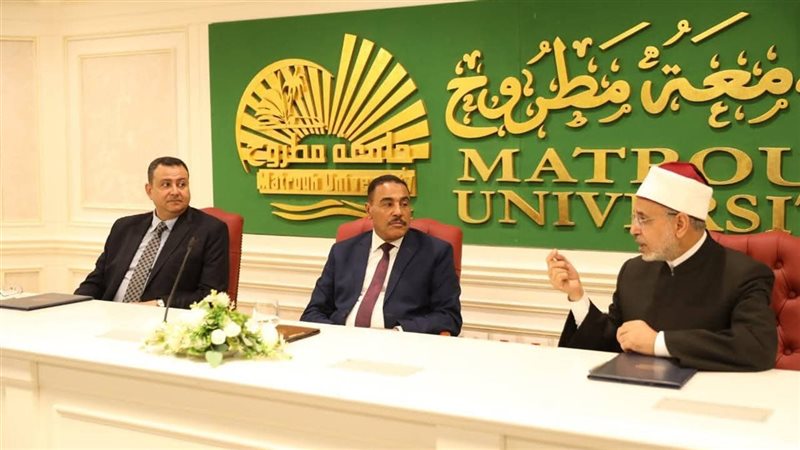 رئيسا جامعة الأزهر