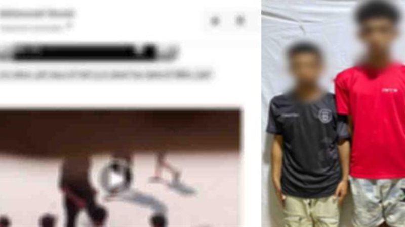 المتهمان