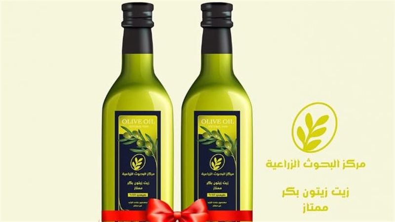 عبوة زيت الزيتون