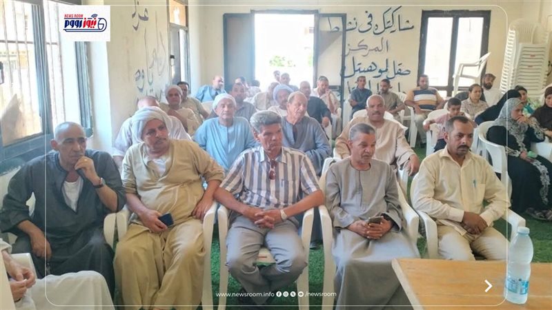 برنامج المواطنة بالمنيا