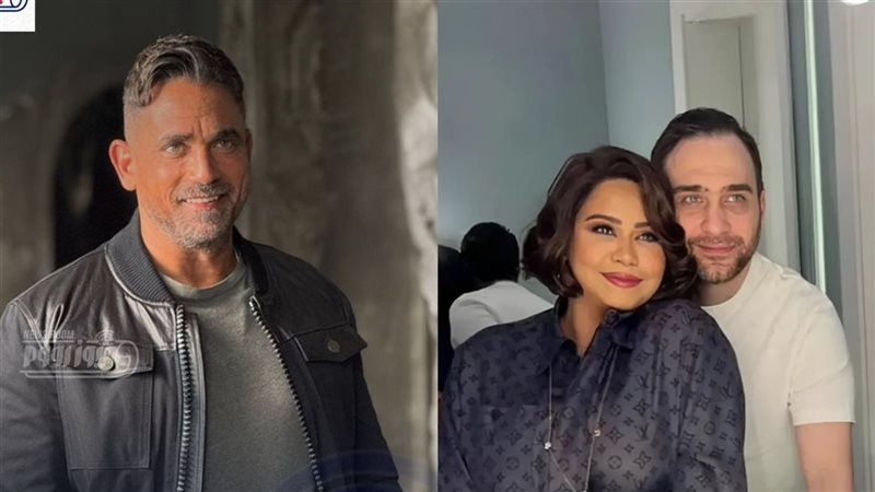 حسام حبيب وشيرين