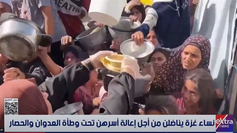 نساء غزة