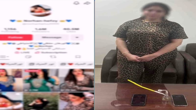 نورهان حفظى