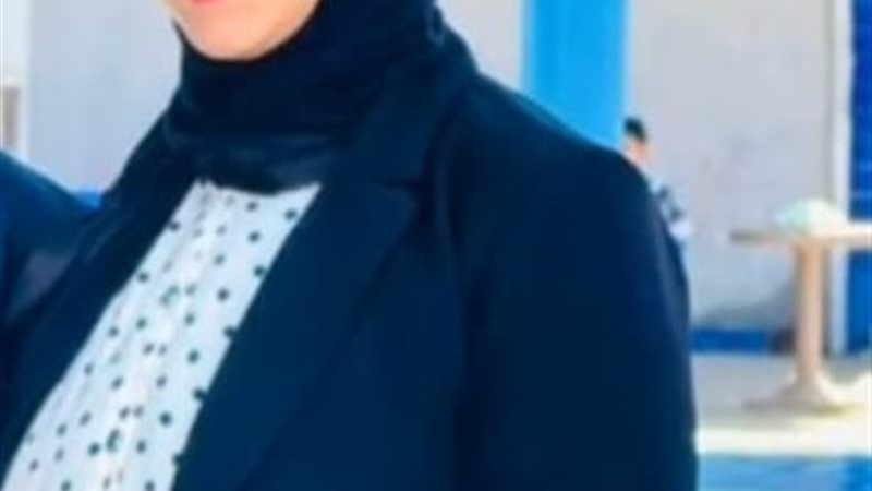 المتهمة