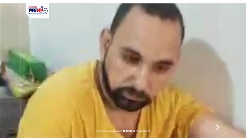 استغاثة عاجلة من