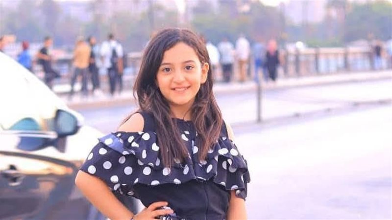 يارا إيهاب