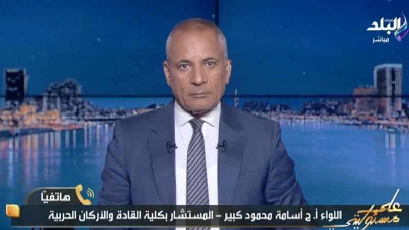 الإعلامي أحمد موسى